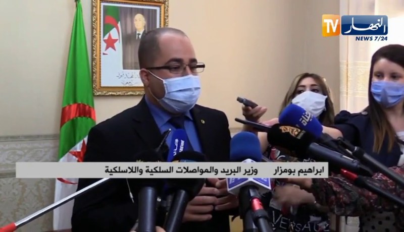 إبرام إتفاقية بين وزارتي البريد والسياحة لإنشاء وحدات إنتاج الأقنعة الواقية