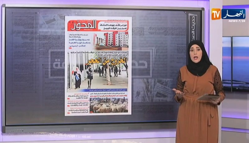 وزارة التربية تعيد فتح ملف إجراء امتحانات “البيام” وإلغاؤها وارد-حديث الصحافة-