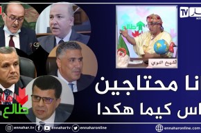 طالع هابط: الشيخ النوي يحيى أفراد الحكومة المستقيلة على كل ما قدموه من أجل بناء الجزائر الجديدة