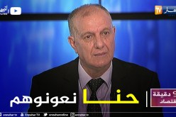 محمد الشريف بوعود: هذه شروط إعادة بعث نشاط المؤسسات المتعثرة وإعفائها من الديون