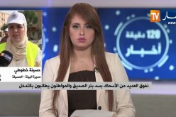 مديرة البيئة بالمسيلة.. هاذا هو السبب الرئيسي لنفوق الأسماك بسد بئر الصديق
