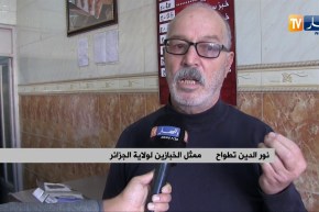 تجارة: ديوان الحبوب يطمئن الخبازين ..لا زيادات في أسعار الفرينة