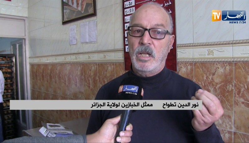 تجارة: ديوان الحبوب يطمئن الخبازين ..لا زيادات في أسعار الفرينة