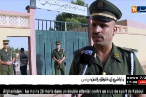 سعيدة/ الدرك الوطني يؤمن الدخول المدرسي بالمناطق النائية