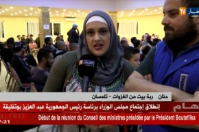 تلمسان :أيام الضحك والفكاهة تستقطب العائلات في السهرات الرمضانية بمغنية