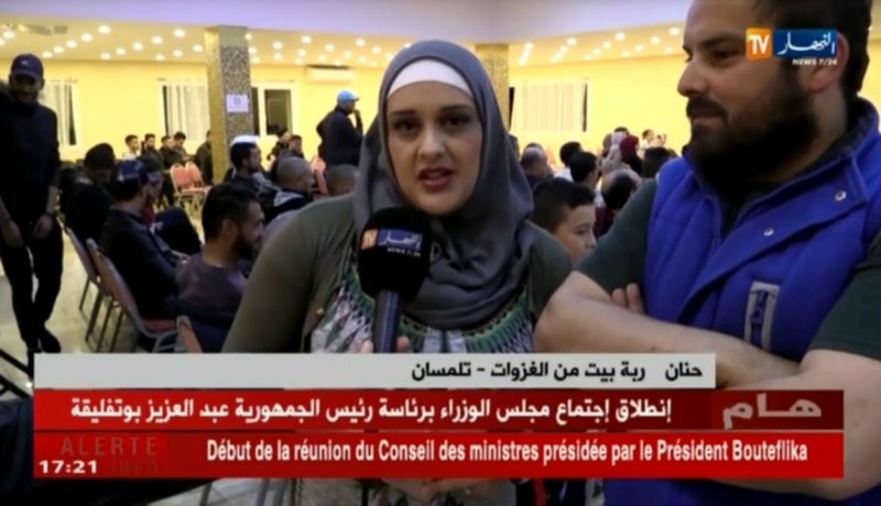 تلمسان :أيام الضحك والفكاهة تستقطب العائلات في السهرات الرمضانية بمغنية