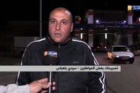 صحة: “تصحر” في المستشفيات بعد توقف المناوبة الليلة للأطباء المقيمين