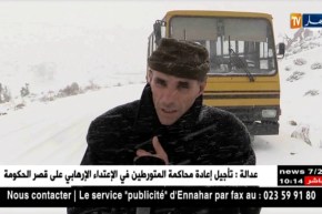 باتنة/ التساقط الكثيف للثلوج…بلدية لارباع في عزلة