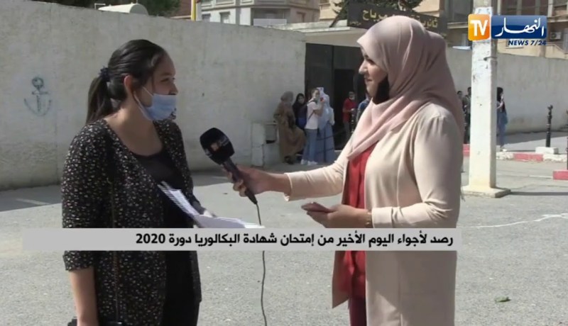 “مترشحة لإجتياز الباك : “موضوع اليوم يتطلب الفهم فقط والحمد الله جاز مليح