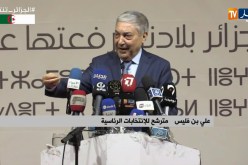 بن فليس: “رقمنة الإقتصاد هي السبيل الوحيد للقضاء على المفسدين”