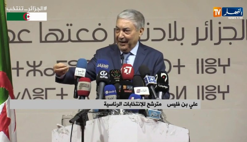 بن فليس: “رقمنة الإقتصاد هي السبيل الوحيد للقضاء على المفسدين”