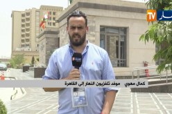 القاهرة..بلماضي وزطشي يتكفلان بطفلة تعاني من مرض مزمن توقف علاجها بسبب “الدراهم”