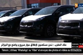 “كيا الجزائر ” تقدم تخفيضات إستثنائية بـ 3 % لفائدة مهنيي الوظيف العمومي بباتنة