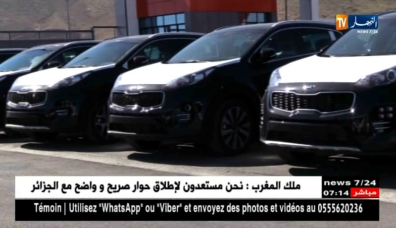 “كيا الجزائر ” تقدم تخفيضات إستثنائية بـ 3 % لفائدة مهنيي الوظيف العمومي بباتنة