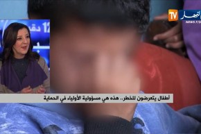 مختصة نفسانية: “طفل أقل من 7 سنوات لا يترك بمفرده..فهو أكثر عرضة للمخاطر”