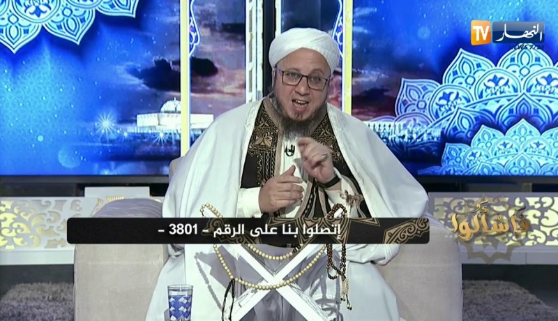 فاسألوا: حكم بيع التمور وهي على رؤوس النخيل