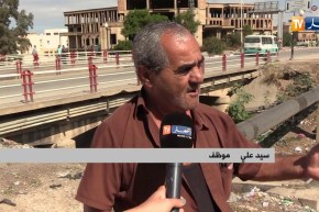 البليدة: بعد قرابة شهرين من الوعود الكاذبة واد بني عزة باق على حاله