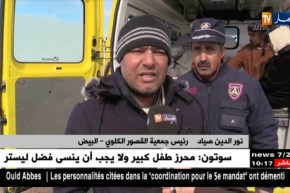 البيض/ الحماية المدنية تسعف مرضى القصور الكلوي المحاصرين بالثلوج