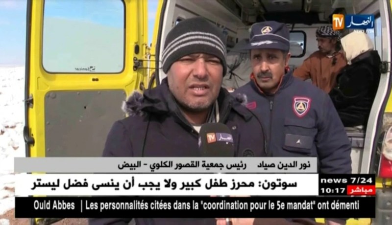 البيض/ الحماية المدنية تسعف مرضى القصور الكلوي المحاصرين بالثلوج