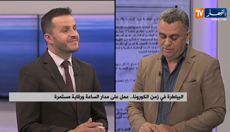 البياطرة في زمن الكورونا ..عمل على مدار الساعة ورقابة مستمرة