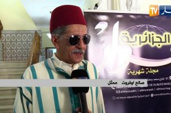 صالح أوقروت: رمضان كريم للشعب الجزائري وأتمنى “الرايس قورصو” يلقى الإعجاب