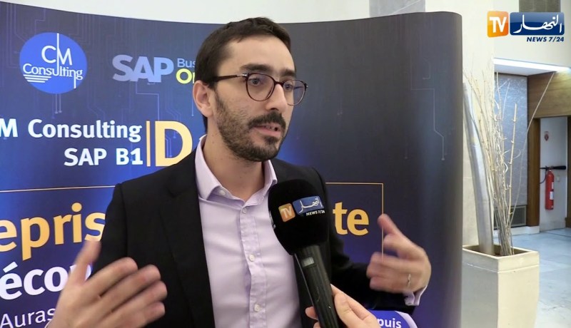 تكنولوجيا: الإنتقال إلى إقتصاد رقمي و مؤسسة ذكية ..ما موقع الجزائر من ذلك؟