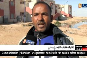 بسكرة/ 11 حالة “ليشمانيوز” نتيجة تدفق المياه القذرة بمنطقة التوسع العمراني بأوماش