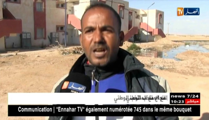 بسكرة/ 11 حالة “ليشمانيوز” نتيجة تدفق المياه القذرة بمنطقة التوسع العمراني بأوماش