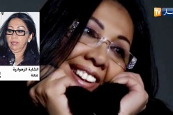 الشابة الزهوانية تنفي التصريحات المتداولة على لسانها حول “صلاة الجمعة” حسبي الله ونعم الوكيل