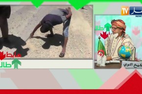 طالع هابط: الشيخ النوي ينتفض ضد الغش في إنجاز طريق بسعيدة ويحمل المنتخبين المحليين المسؤولية