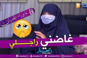 السيدة سارة: ساكنين في مستودع أنا وزوجي وعايشيين على صدقات المحسنين ولو كنت أملك نقود لأشتريت له سكن