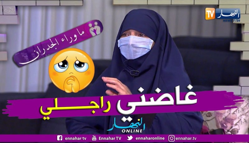 السيدة سارة: ساكنين في مستودع أنا وزوجي وعايشيين على صدقات المحسنين ولو كنت أملك نقود لأشتريت له سكن