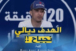 هكذا إشتهر abdou hk في “التيك توك” !!