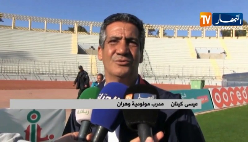 المدرب الجديد لمولودية وهران عيسى كينان يشرف على أول حصة تدريبية