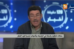 هذه المشاكل التي يلاقيها عمال النظافة أثناء أداء مهامهم