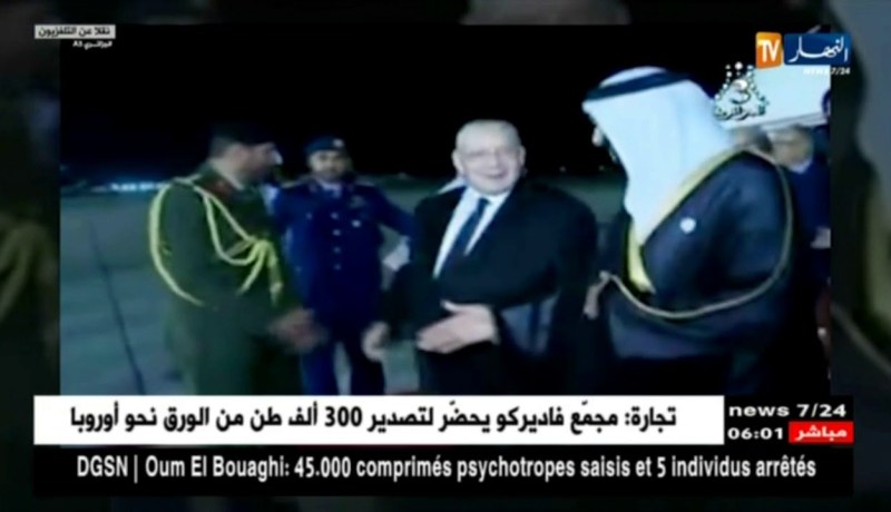 نائب وزير الدفاع الوطني الفريق أحمد قايد صالح يصل إلى الإمارات في زيارة رسمية