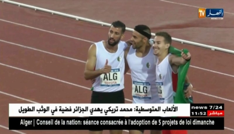 الجزائر تحرز الميدالية البرونزية في سباق 400 تتابع