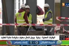 شغل: تحفيزات أرباب العمل للعامل.. الحلقة الأساسية لخلق جو عمل مناسب