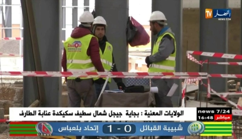 شغل: تحفيزات أرباب العمل للعامل.. الحلقة الأساسية لخلق جو عمل مناسب