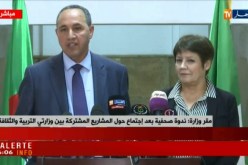 وزير الثقافة: “هذه السنة شهر التراث سيكون..التراث والطفل “