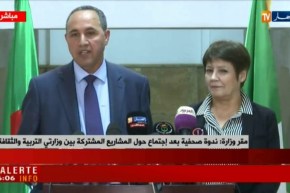 وزير الثقافة: “هذه السنة شهر التراث سيكون..التراث والطفل “