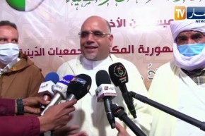 “عيسى بلخضر بغرداية : “المؤسسات والجمعيات الدينية السبيل لحماية الجزائر