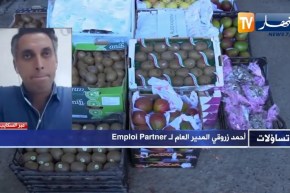 سيد أحمد زروقي: الأزمة الإقتصادية في الجزائر بدأت في 2019 وفيروس كورونا عقّد الأزمة