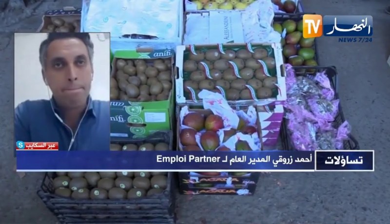 سيد أحمد زروقي: الأزمة الإقتصادية في الجزائر بدأت في 2019 وفيروس كورونا عقّد الأزمة