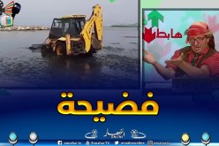 طالع هابط: الشيخ النوي يكشف عن السبب الحقيقي لذهاب الجزائريين لتونس لقضاء العطلة.. شاهد