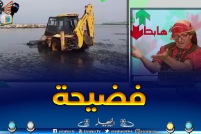 طالع هابط: الشيخ النوي يكشف عن السبب الحقيقي لذهاب الجزائريين لتونس لقضاء العطلة.. شاهد