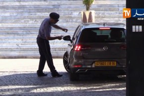 المحكمة العليا..وضع الوزير الأسبق للصناعة “بدة محجوب” تحت الرقابة القضائية