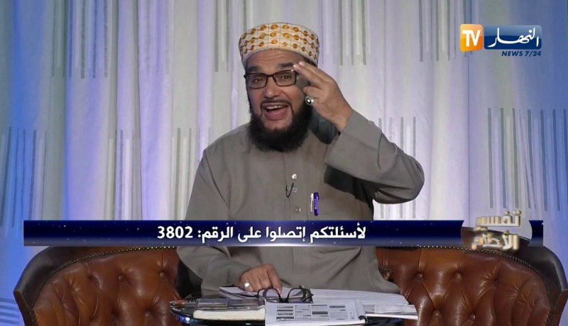 تفسير الأحلام: رأيت في المنام أنني خطبت فتاة سوداء وقصيرة؟..قال العلماء أما سوادها في مالها