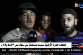 بسكرة: جمع العقارب بين الهواية والهدف النبيل