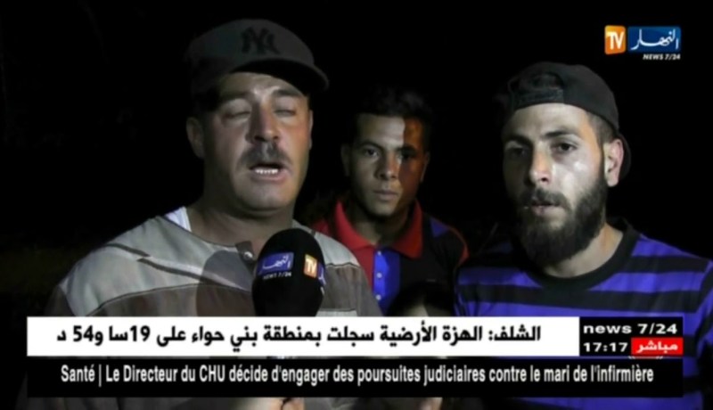 بسكرة: جمع العقارب بين الهواية والهدف النبيل